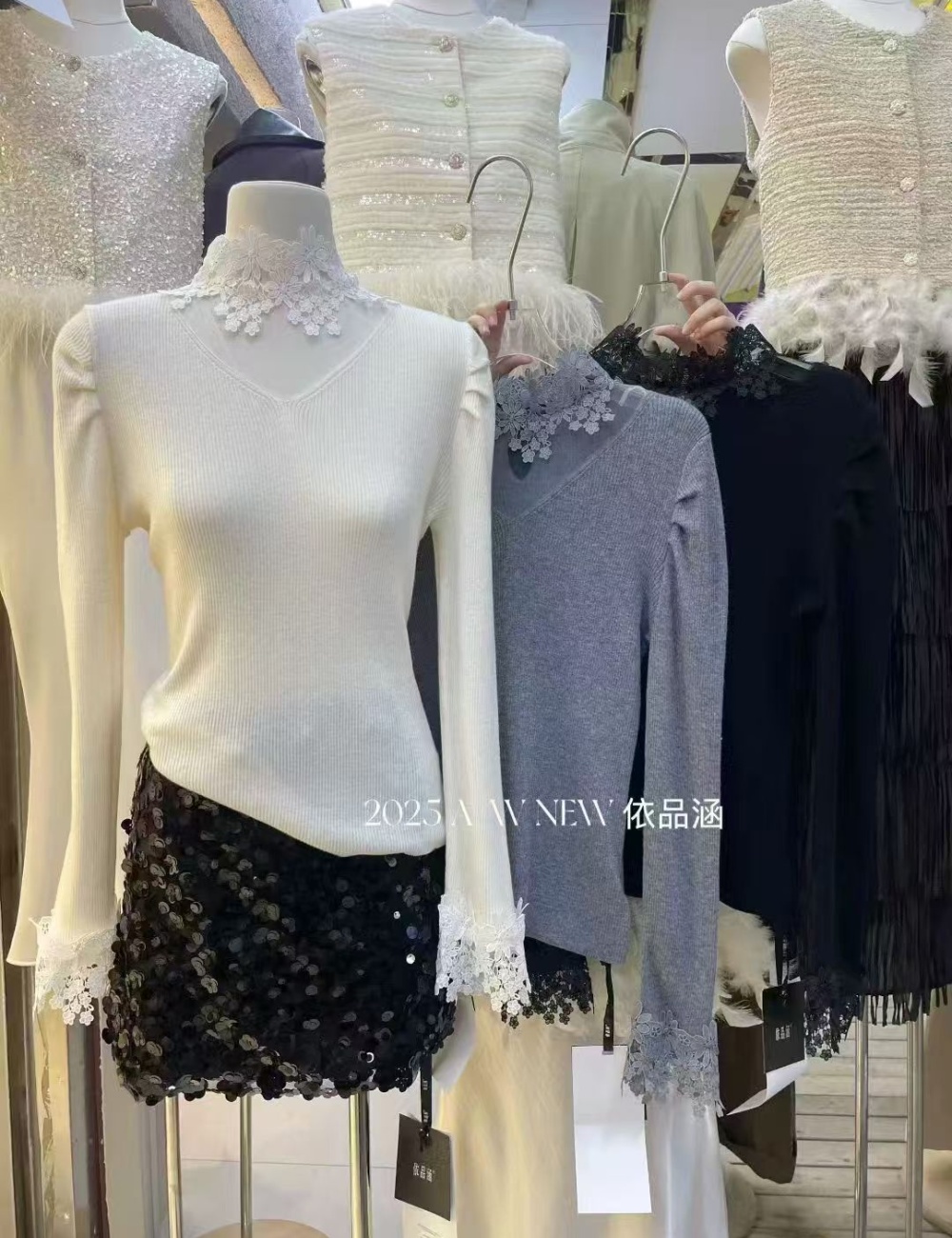 Enticement gauze winter elasticity tops for women