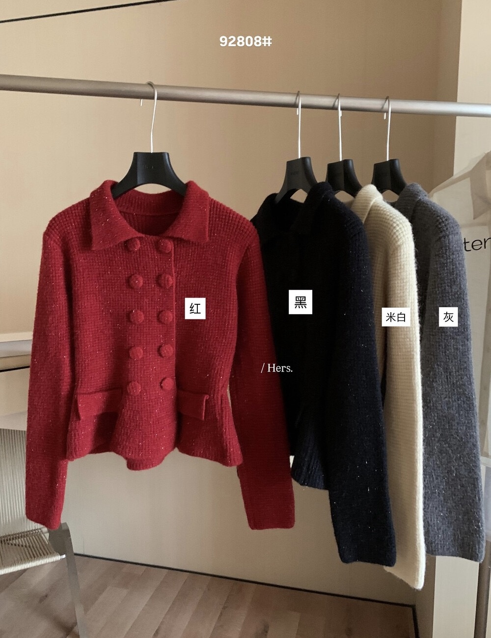 Korean style temperament knitted sweater