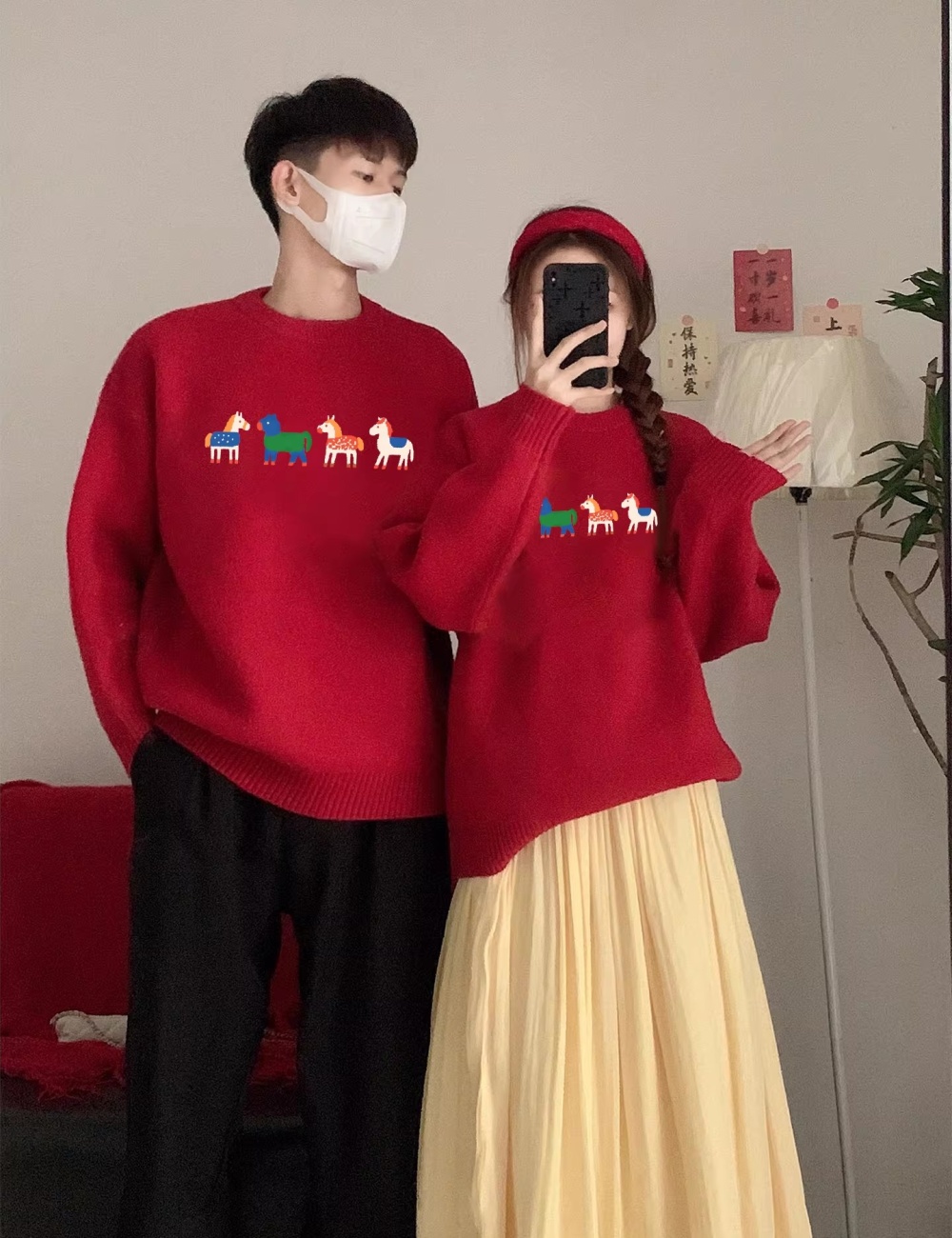 Annual meeting red school uniforms fashion sweater for women