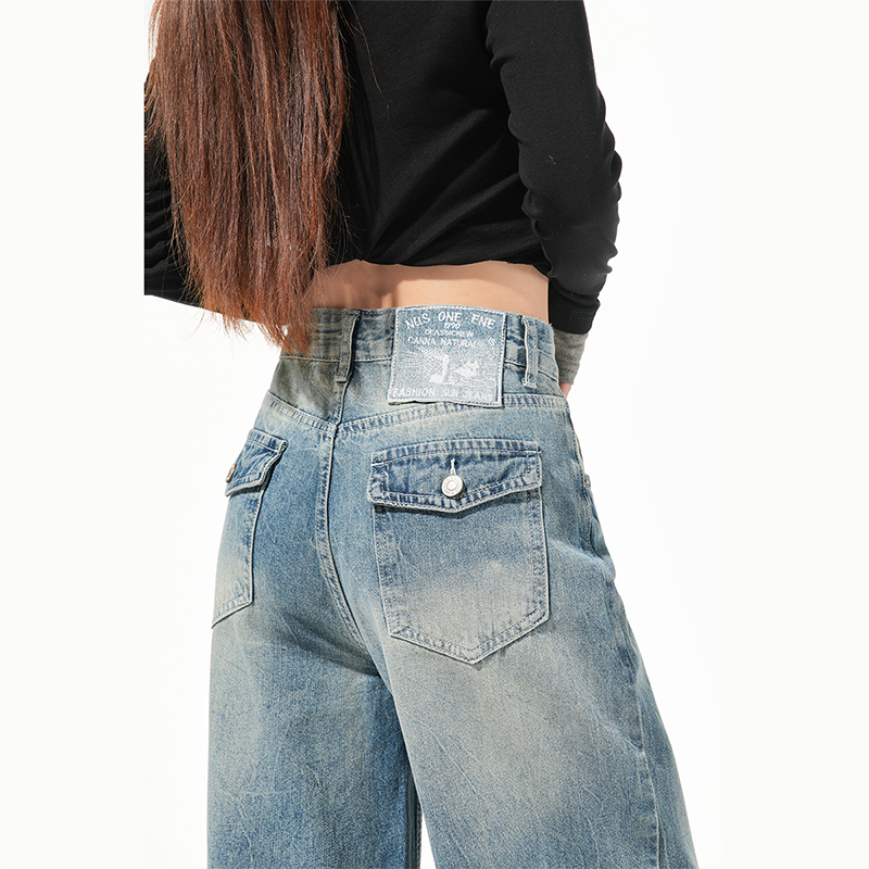 Wide leg straight light color jeans for women