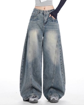 High waist mopping slim wide leg jeans for women