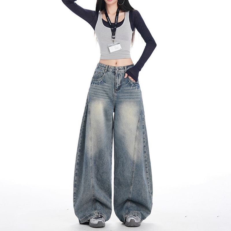 High waist mopping slim wide leg jeans for women