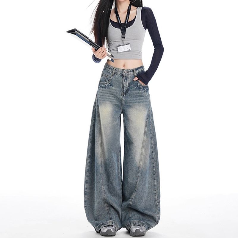 High waist mopping slim wide leg jeans for women