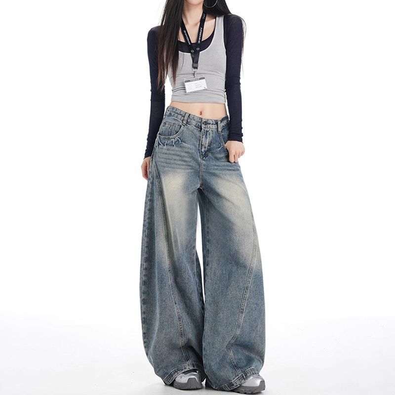 High waist mopping slim wide leg jeans for women