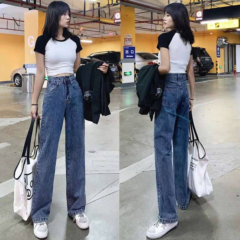 Straight loose pants Korean style mopping jeans for women