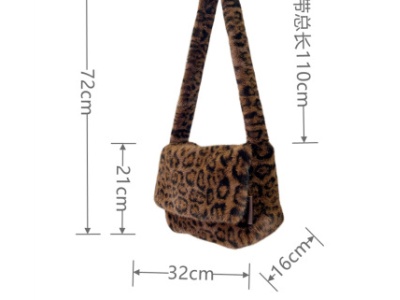 Shoulder leopard elmo autumn and winter students pack