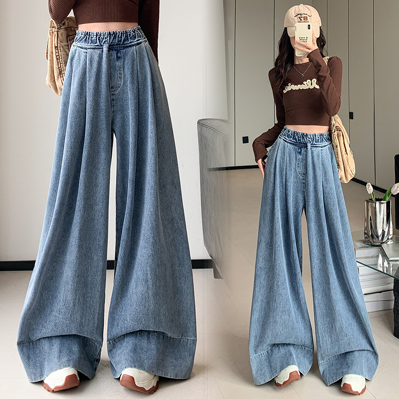 Mopping show high jeans wide leg pants for women