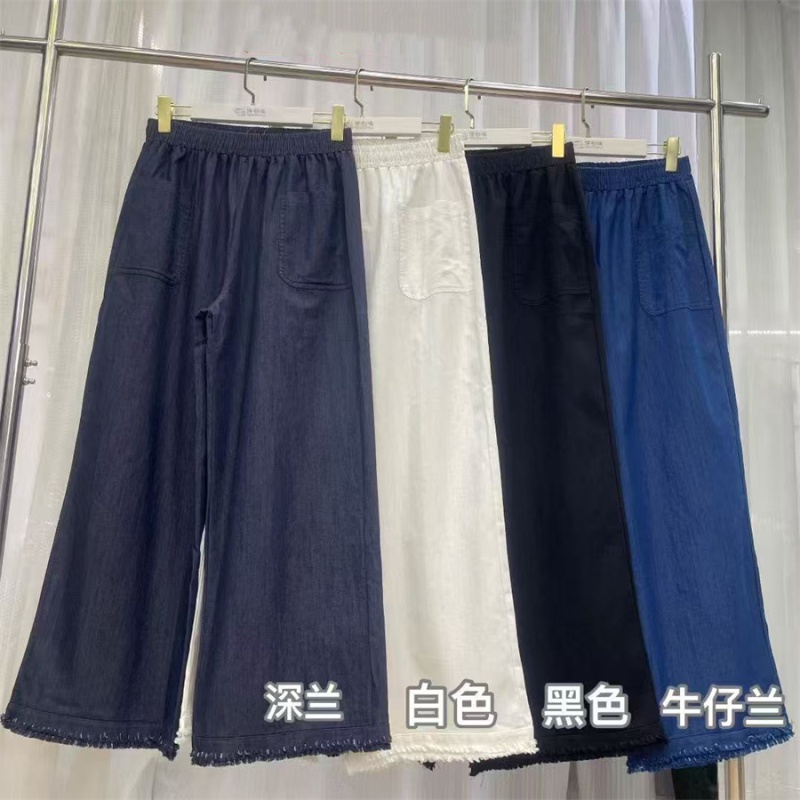 Waves show young pants autumn sueding jeans for women