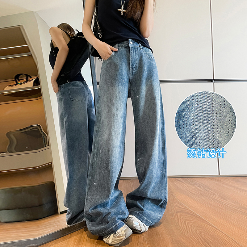 Spring loose long pants starry denim wide leg pants