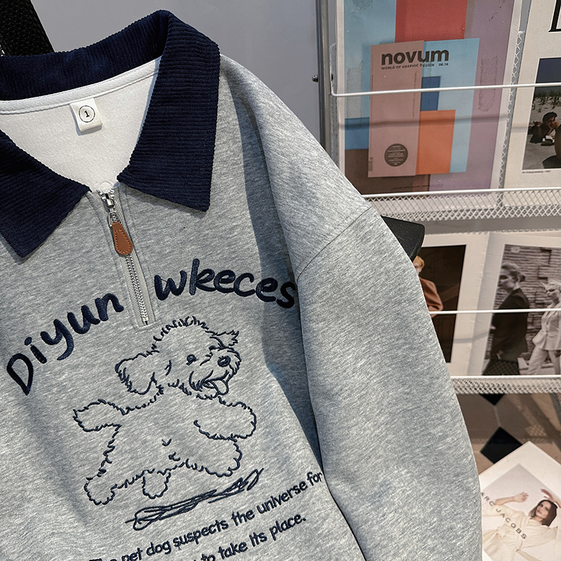 Mixed colors hoodie thin tops for women