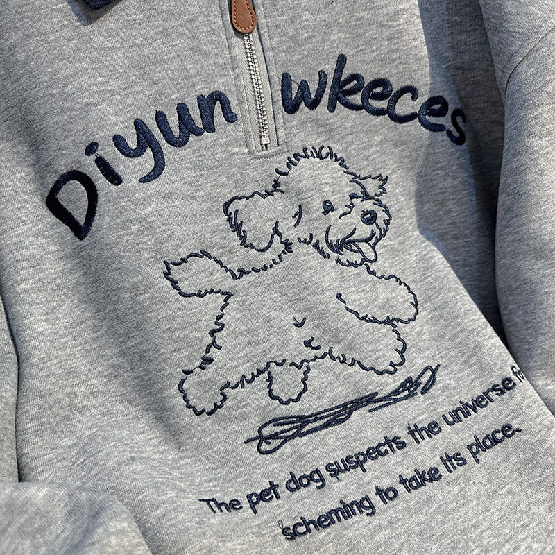 Mixed colors hoodie thin tops for women