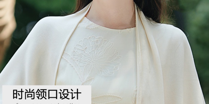 Hepburn style elegant vest bud hem high waist shawl a set