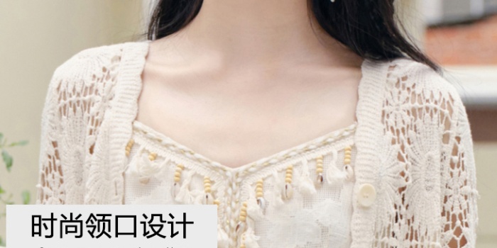 Knitted cardigan summer strap dress 2pcs set for women