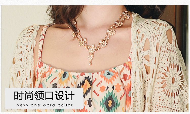 Seaside vacation printing strap dress 2pcs set