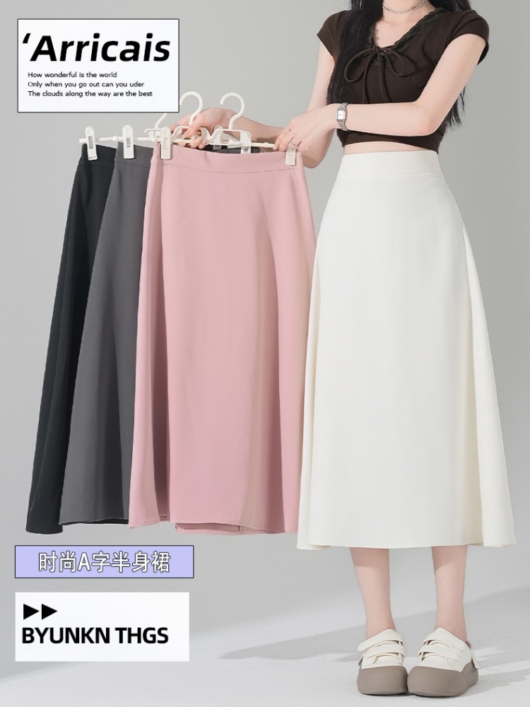 Korean style black all-match large yard skirt