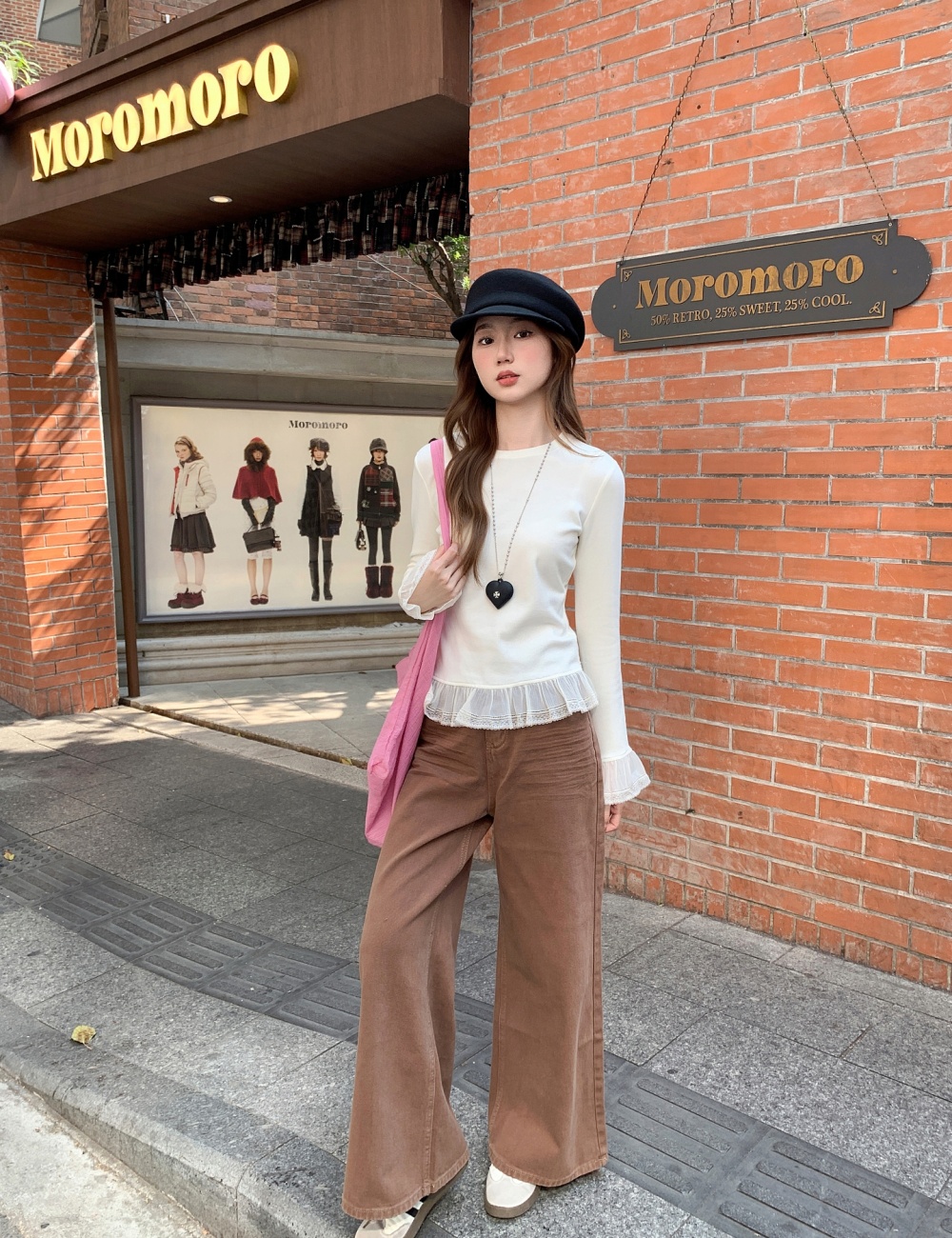 Long sleeve splice T-shirt slim bottoming shirt