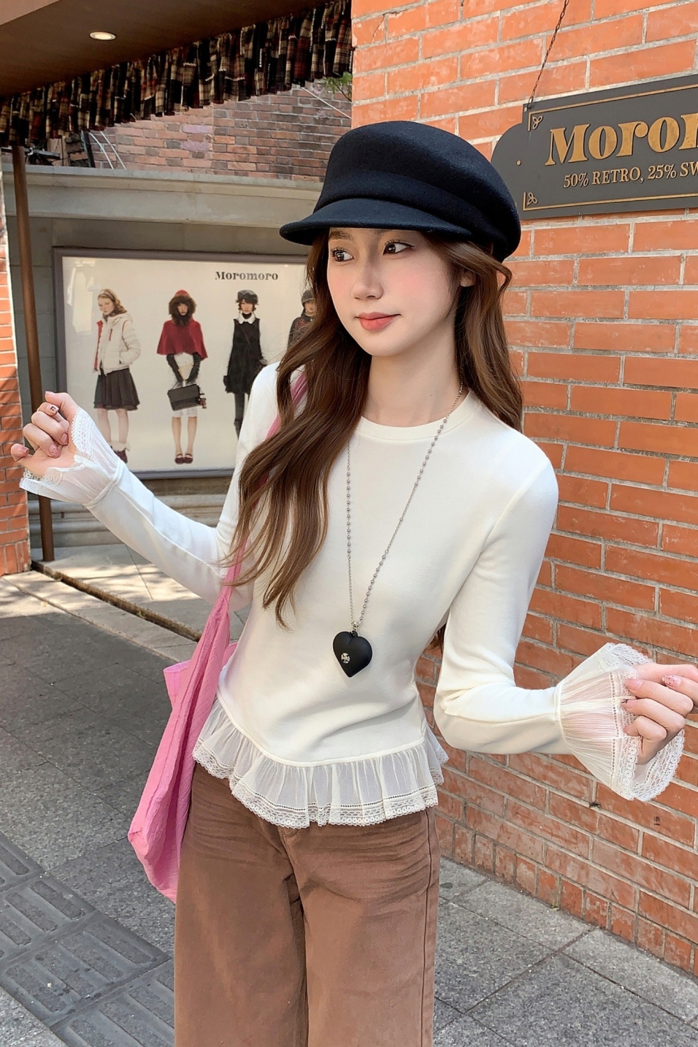 Long sleeve splice T-shirt slim bottoming shirt