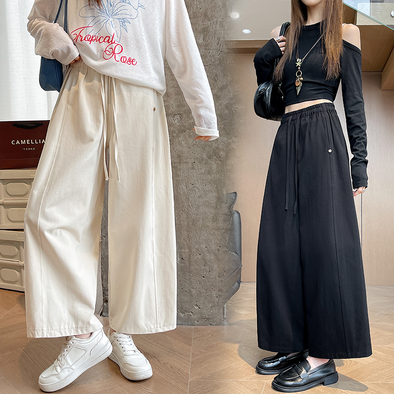 Slim casual pants loose nine pants for women