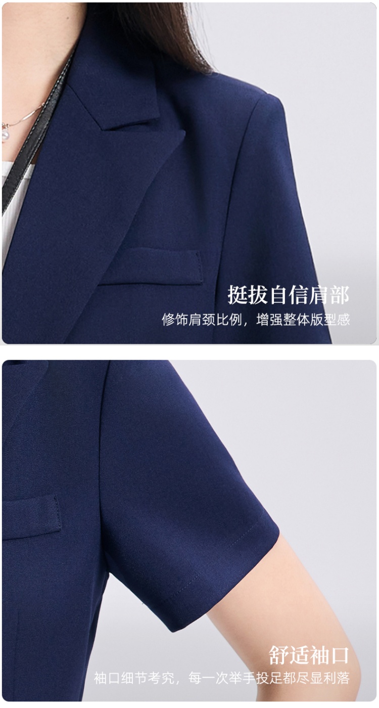 Thin profession coat summer business suit 2pcs set for women