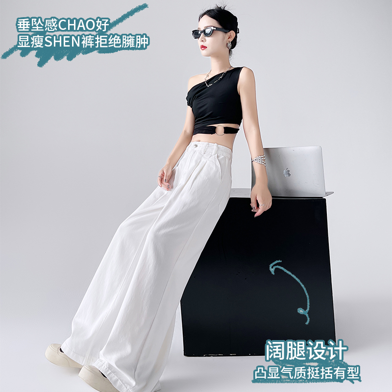 Loose high waist jeans slim wide leg pants for women