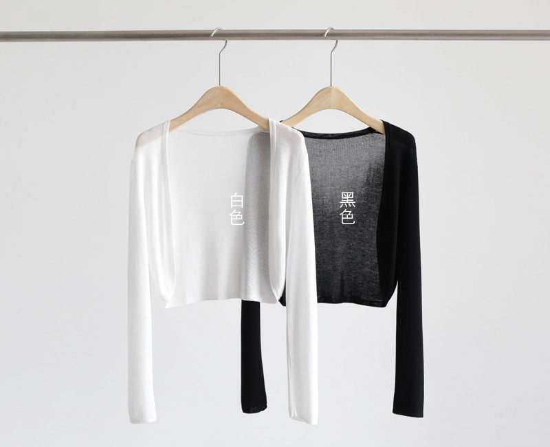 No buckle long sleeve shawl slim shirts