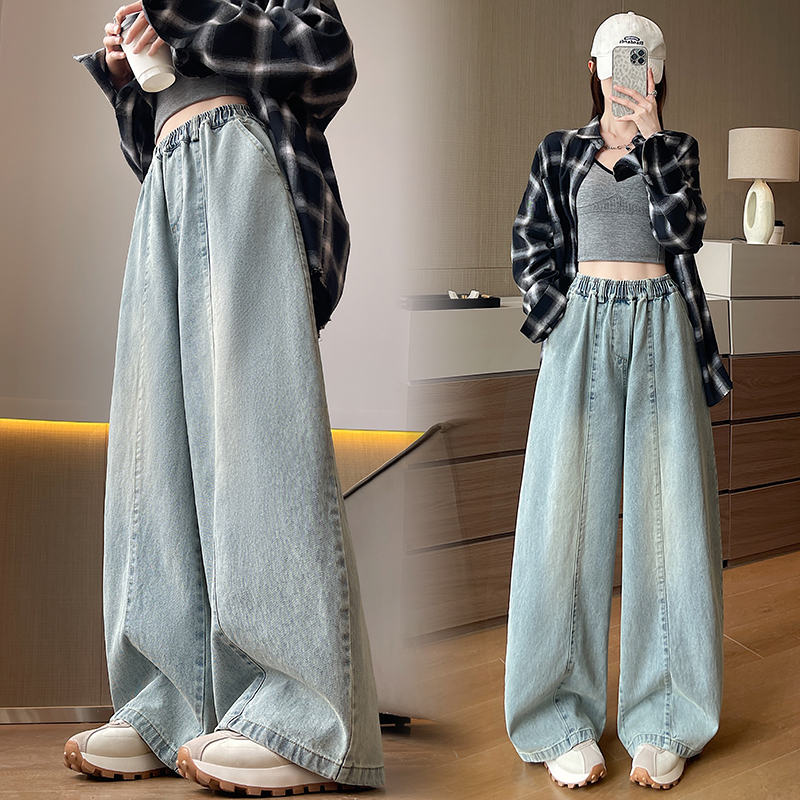 Small fellow jeans wide leg pants for women