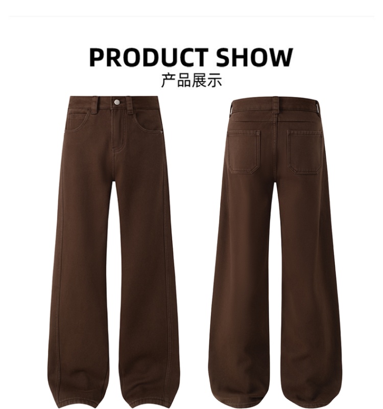 Wide leg spring and summer jeans mopping American style pants