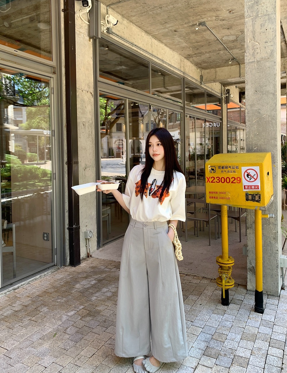 Korean style drape nine pants slim casual pants for women