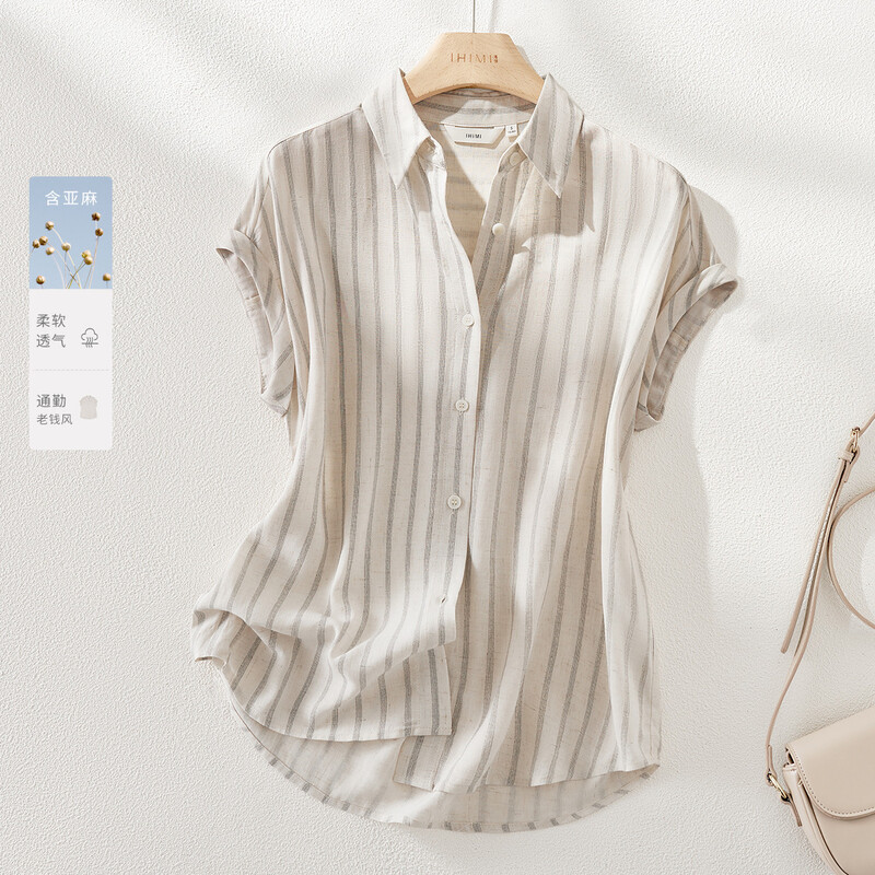 Fashion Casual shirt summer stripe tops for women