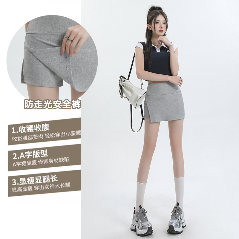 Summer package hip skirt yoga short skirt for women