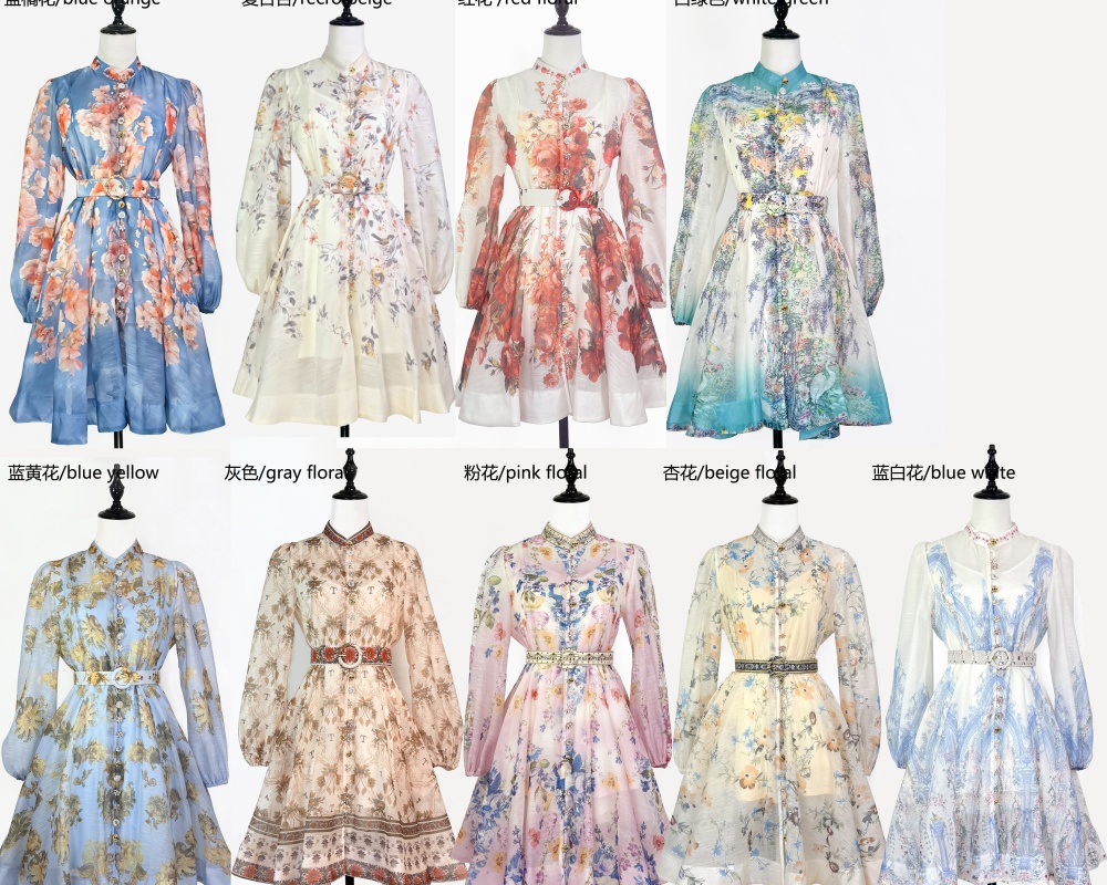 Cstand collar dress T-back 2pcs set for women