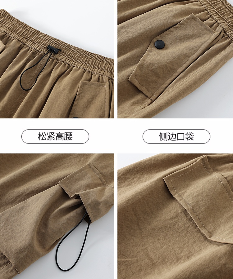 High waist skirt slit work clothing for women