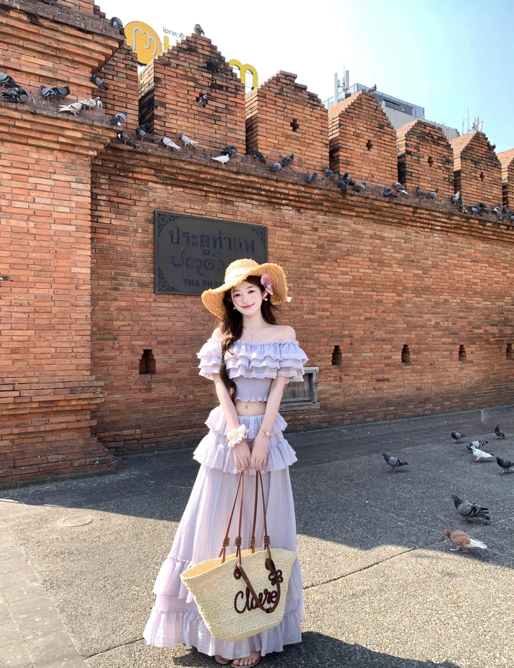 Lotus leaf edges tender tops tassels short skirt