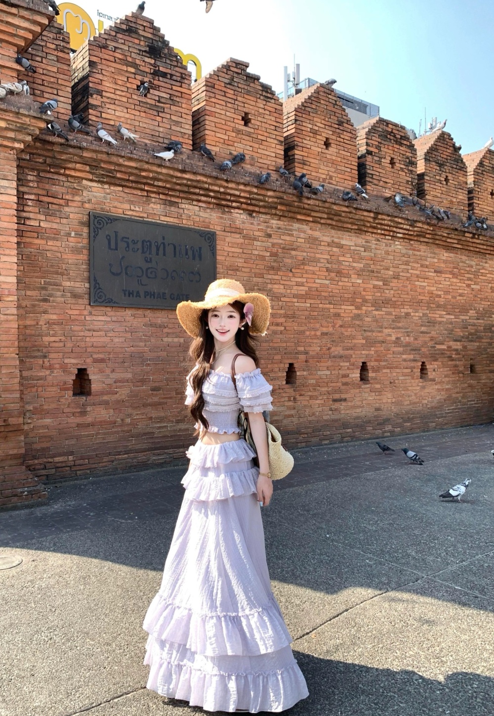 Lotus leaf edges tender tops tassels short skirt