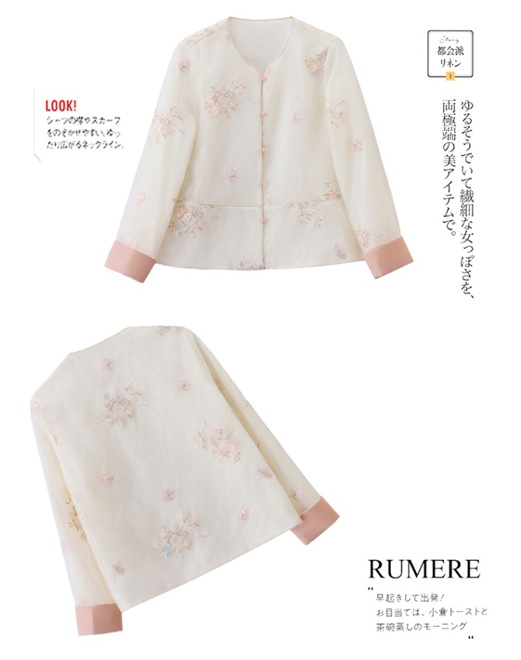 Temperament embroidery spring show young coat