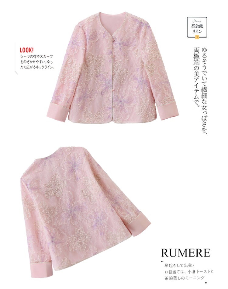 Spring temperament Chinese style jacquard fashion coat