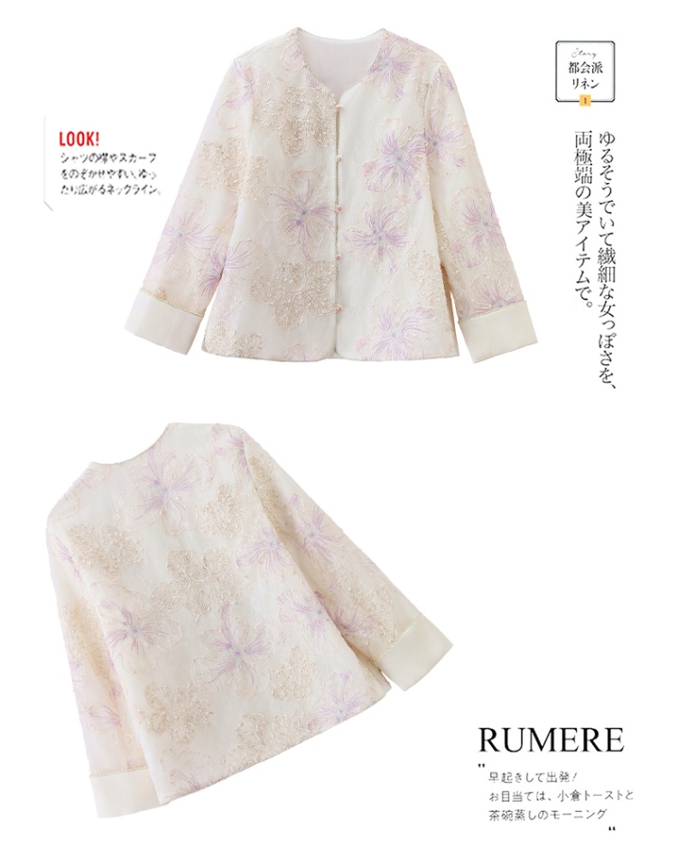 Spring temperament Chinese style jacquard fashion coat