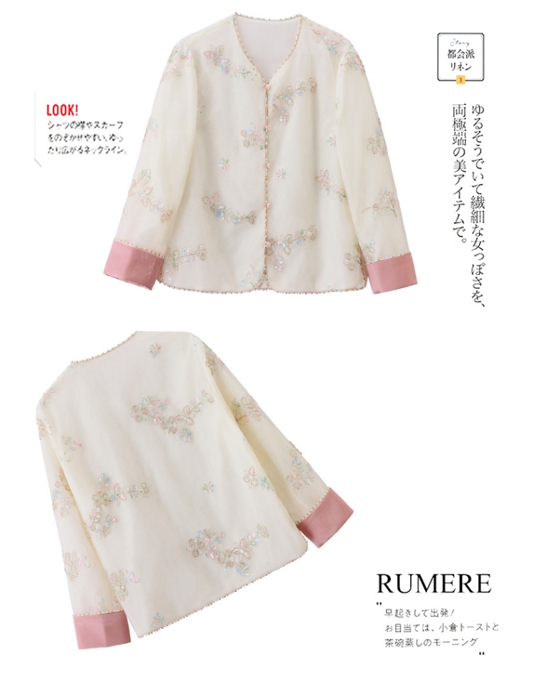 Jacquard embroidery spring fashion temperament coat