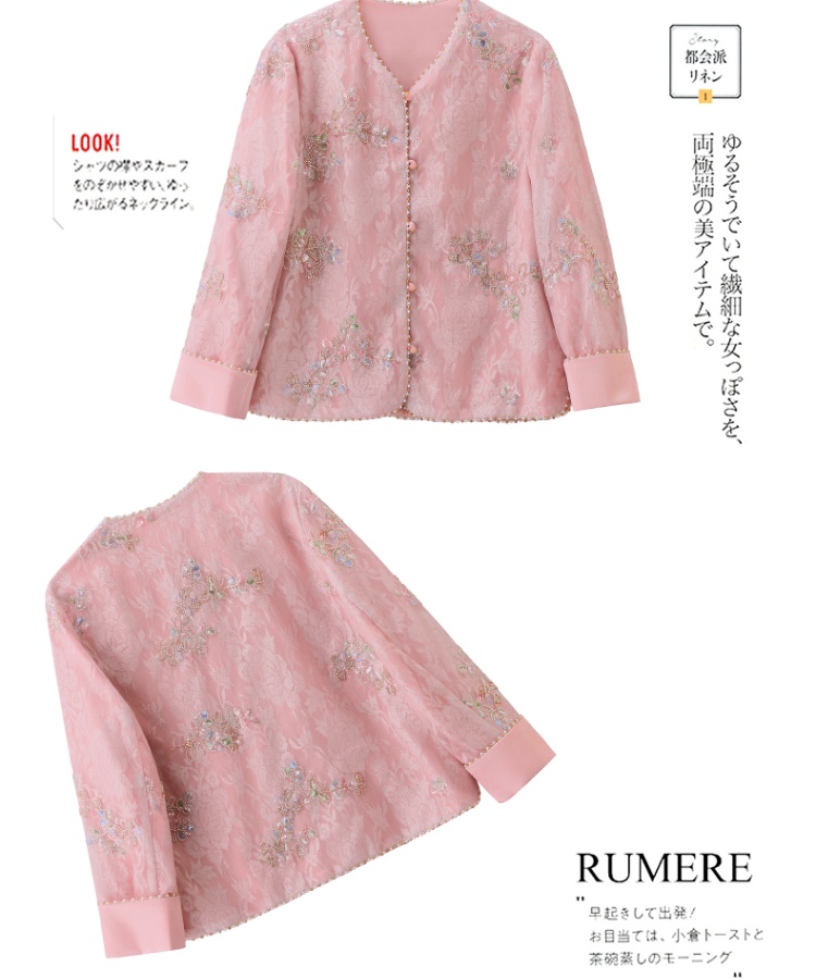 Jacquard embroidery spring fashion temperament coat