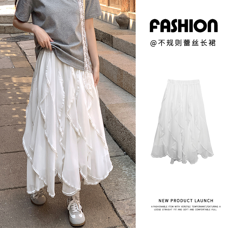 High waist lace skirt irregular summer long skirt for women