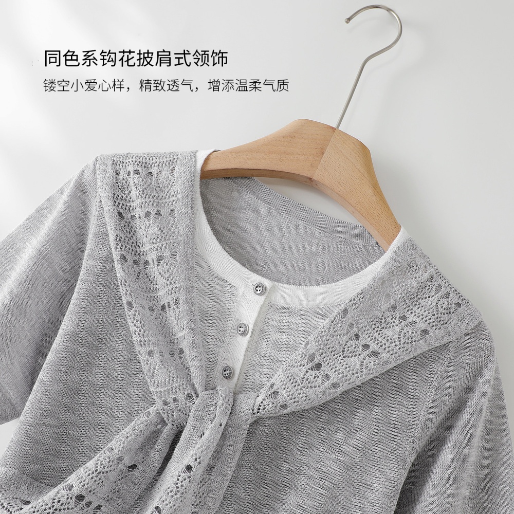 Slim short sleeve sweater summer T-shirt