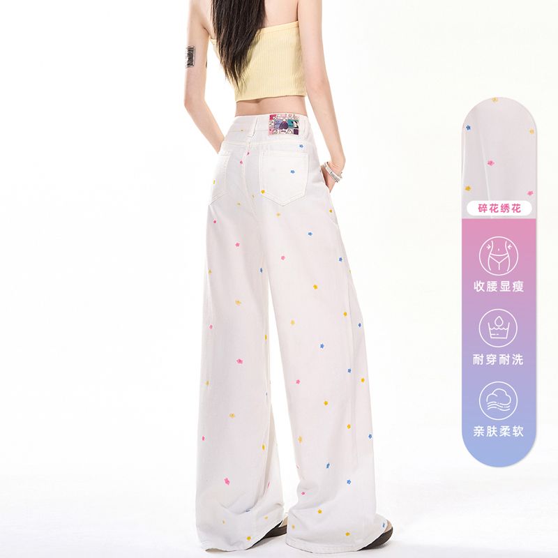 Loose straight pants fat mopping summer jeans for women