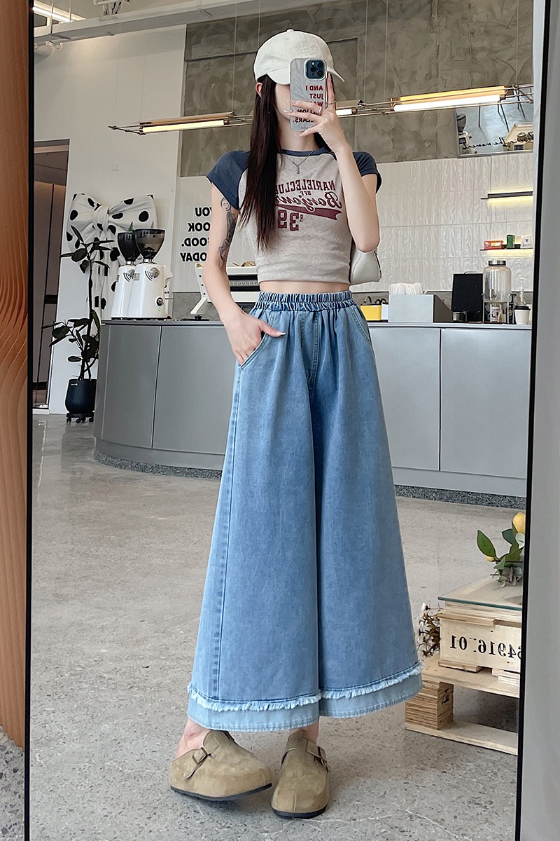 Burr nine tenths college style loose denim pants