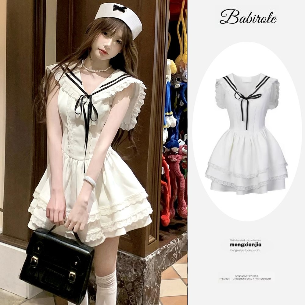 Thick and disorderly navy collar T-back lace summer dress