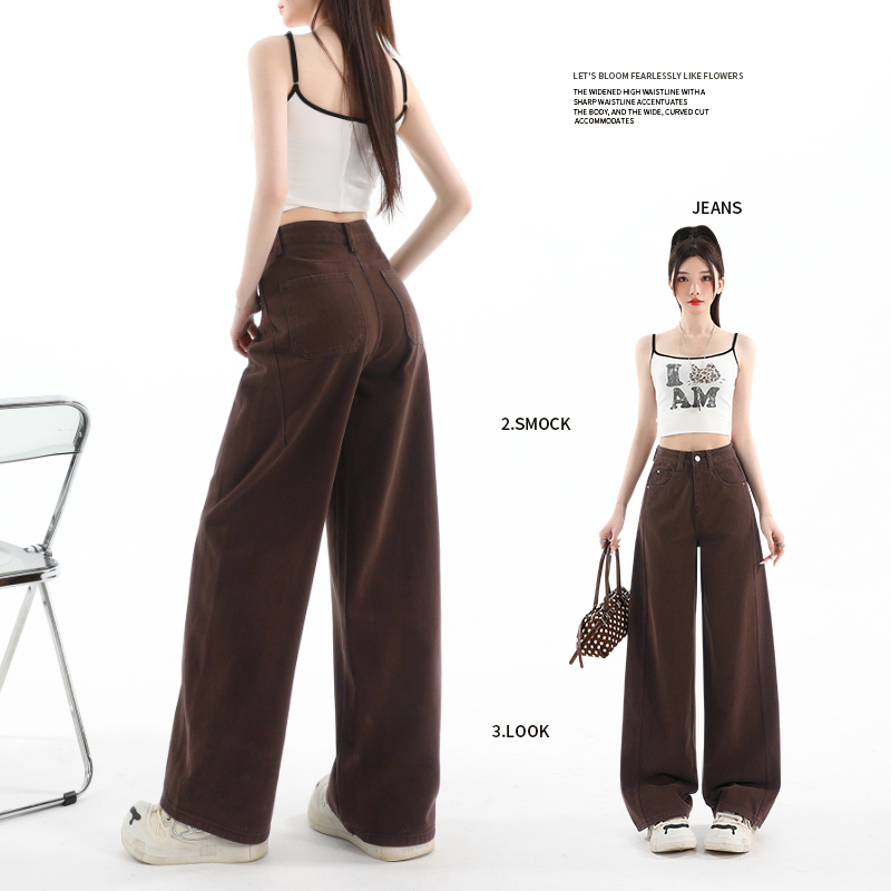 High waist denim pants brown loose long pants for women