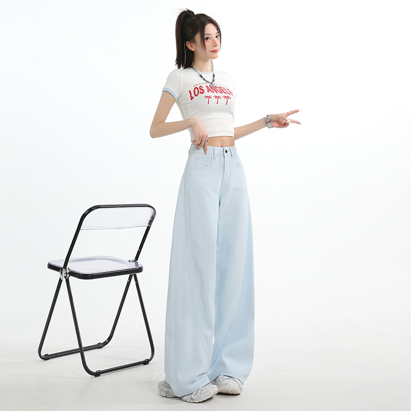 Mopping denim pants loose wide leg long pants for women
