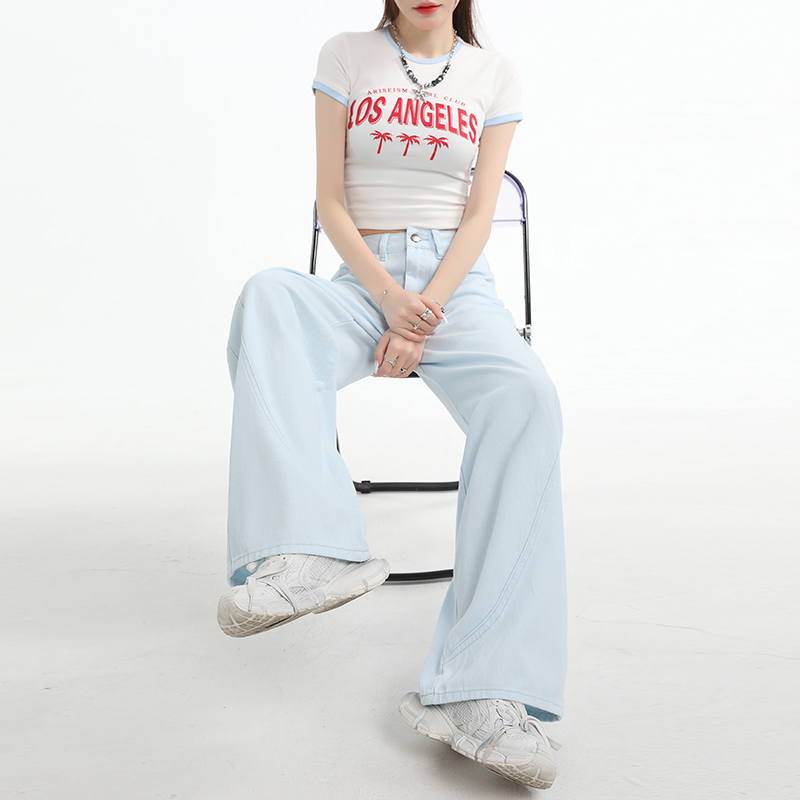 Mopping denim pants loose wide leg long pants for women
