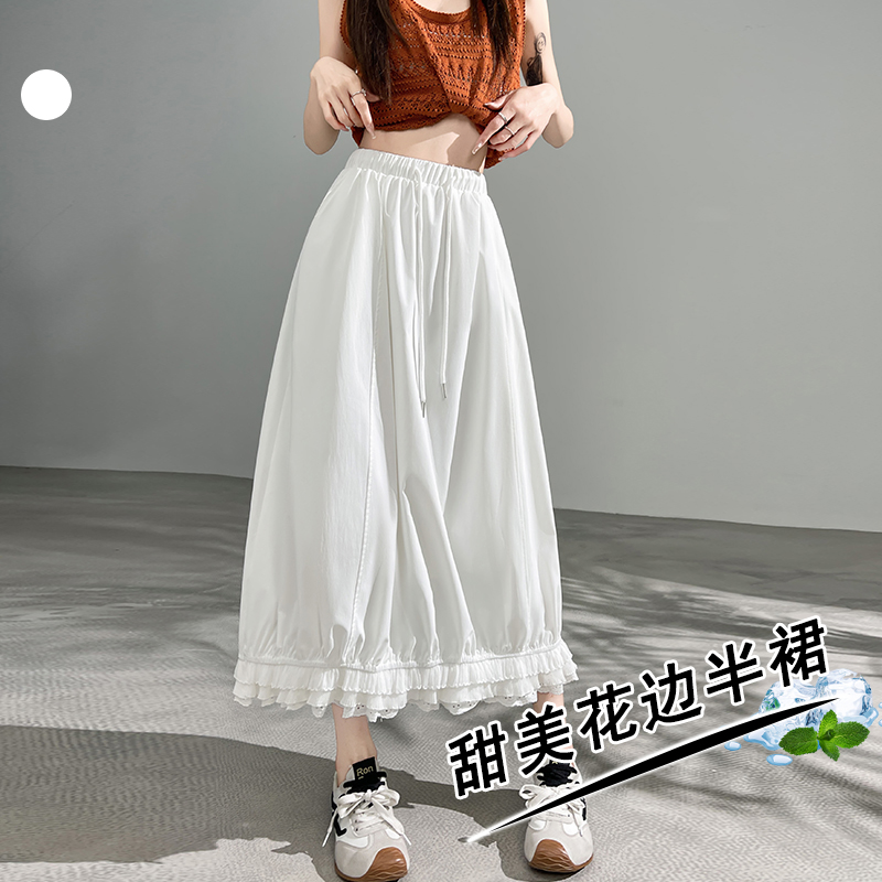 High waist summer bud skirt splice skirt for women
