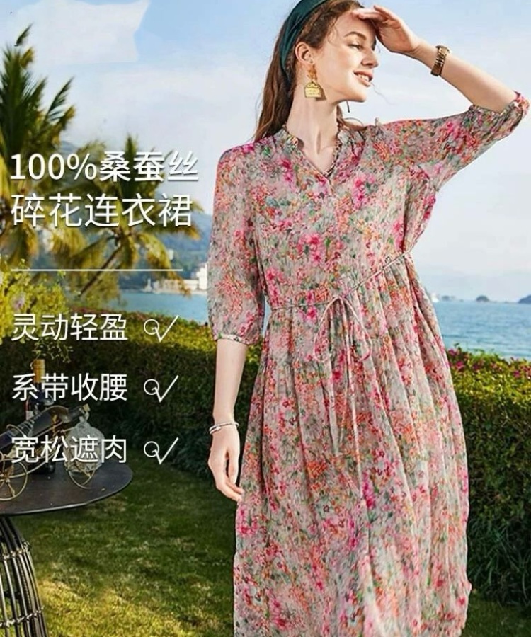 Long vacation A-line summer dress for women