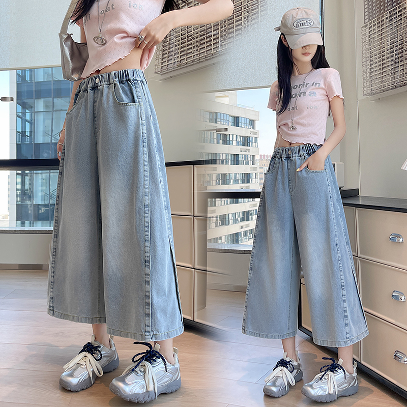 Pure pure cotton casual pants straight wide leg jeans